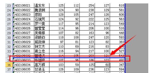 EXCEL按一定要求插入分页符，有没有快捷方式？