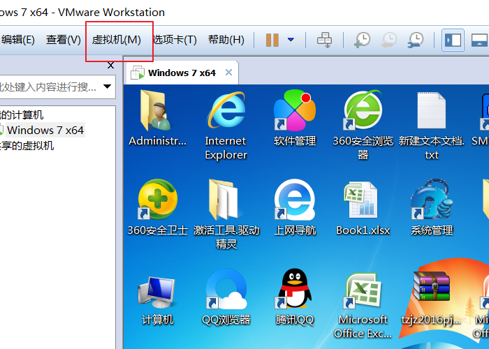 vmware tools是什么？在虚拟机中起什么作用？